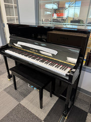 NEW HALLET DAVIS UP121S 48" UPRIGHT PIANO